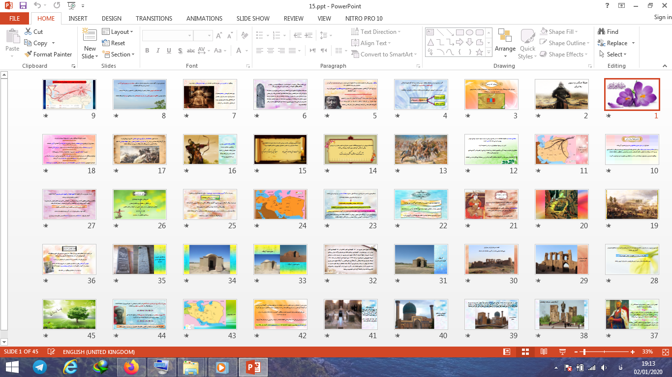 دانلود پاورپوینت حمله چنگیز و تیمور به ایران درس پانزدهم مطالعات اجتماعی پایه هشتم