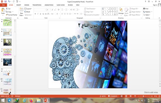 پاورپوینت درس 8 تفکر و سواد رسانه ای پایه دهم فنون اقناع 2